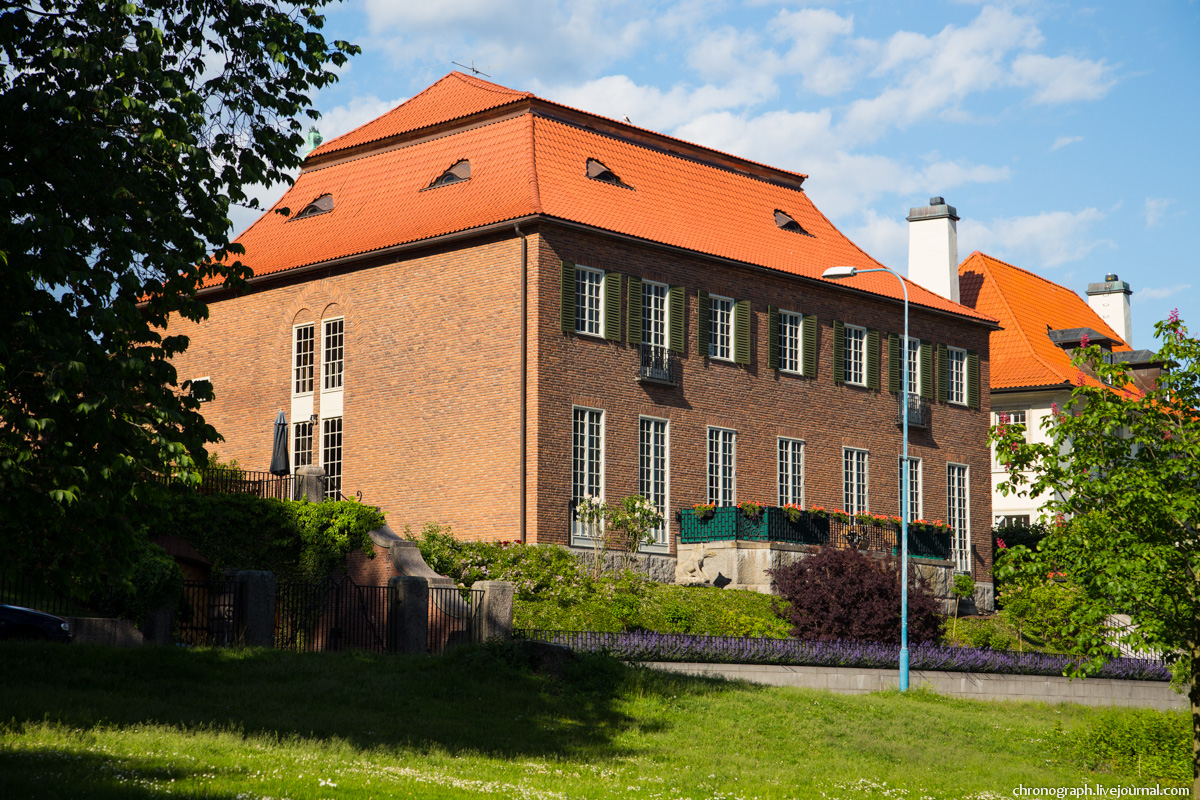 Stockholm